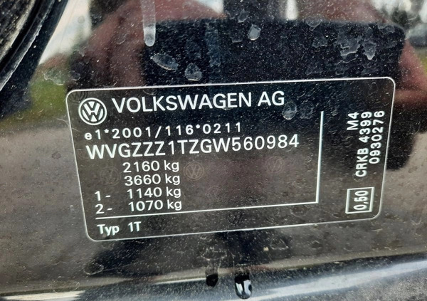 Volkswagen Touran cena 56900 przebieg: 185691, rok produkcji 2016 z Wadowice małe 667